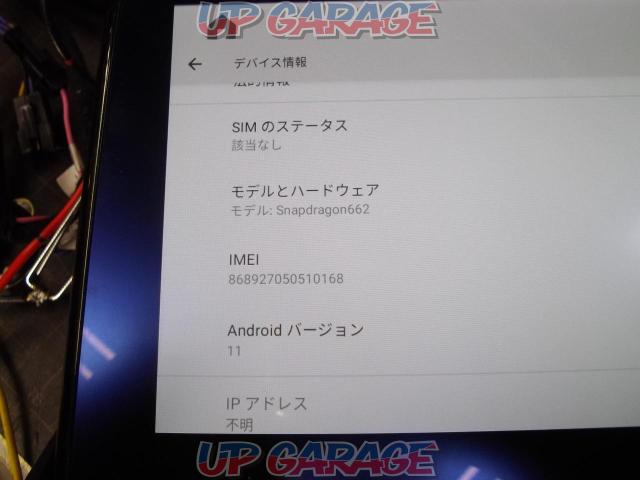 Unknown Manufacturer
Android navi
BMW/X5/X6-05