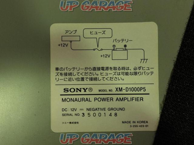 SONY XM-D1000P5 1600Wモノラルアンプ-03