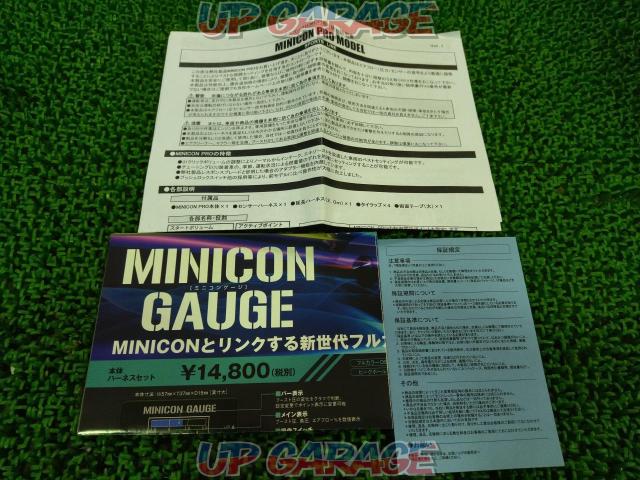 SIECLE MINICON PRO ミニコン S660/N-ONE/N-BOX/N-WGN等(ターボ車)-06