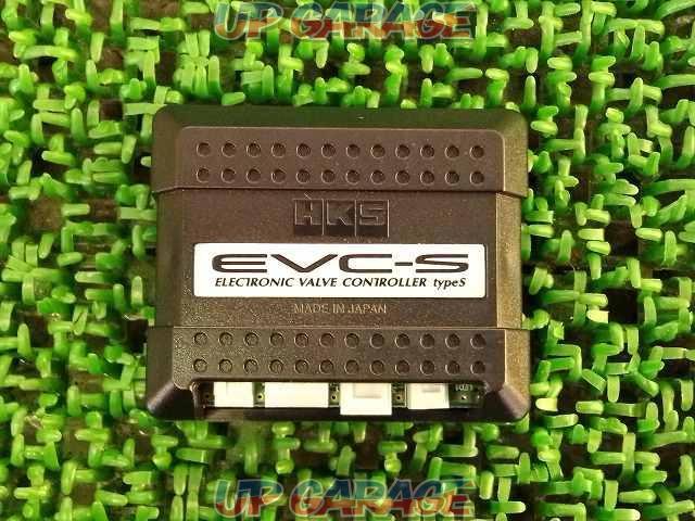 HKS (etch KS)
EVC-S
Boost controller
Part number: 45003-AK009-02