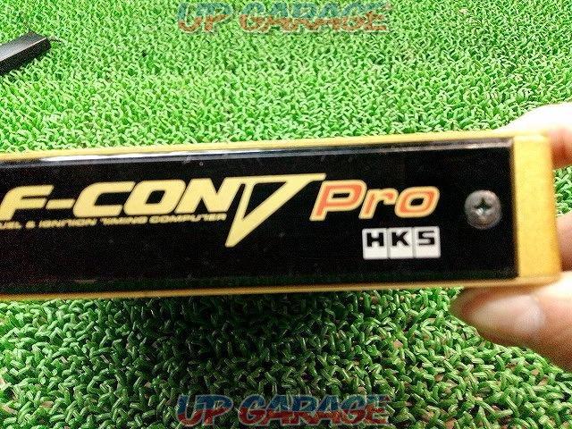 【HKS】 F-CON V Pro Ver3.1 フルコンピューター(金プロ)-10