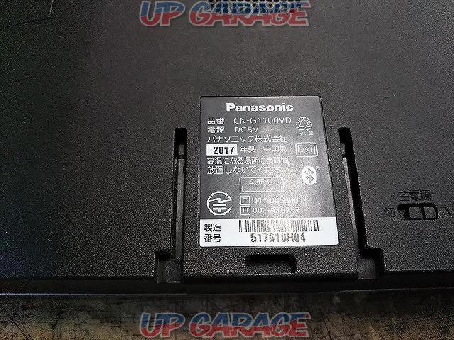 Panasonic Gorilla CN-G1100VD-09