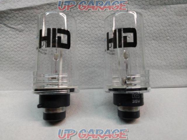 FCL
HID valve-02