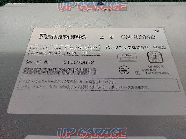 【ワケ有】Panasonic CN-RE04D-08