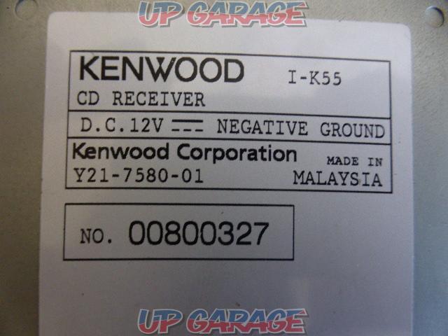 【KENWOOD】KENWOOD I-K55-02