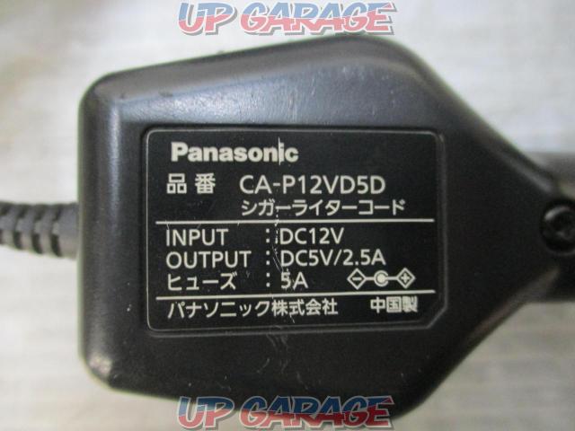 Panasonic (Panasonic)
Portable navigation
CN-GP755VD-03