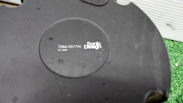 Price reduction SonicDesign
TBM-2577Ai
2Way
Separate speaker
16cm-05