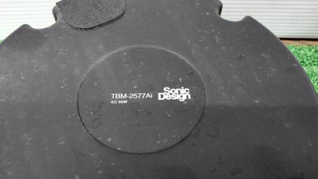 Price reduction SonicDesign
TBM-2577Ai
2Way
Separate speaker
16cm-06
