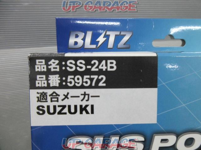BLITZ (Blitz)
Swift Sport
SUS
POWER
AIR
FILTER
LM-02