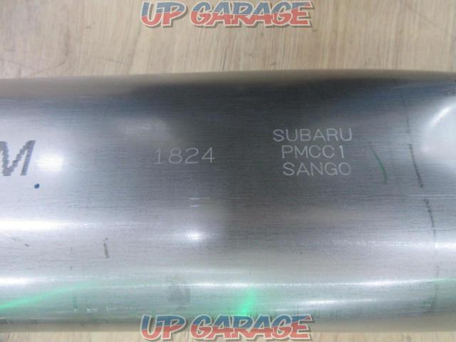 Subaru genuine (SUBARU)
BRZ
Genuine intermediate pipe-07
