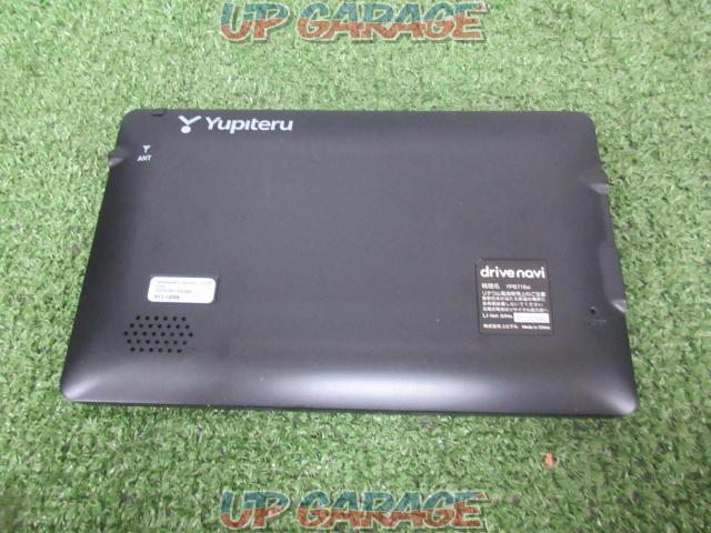 YUPITERU(ユピテル) YPB718Si-03