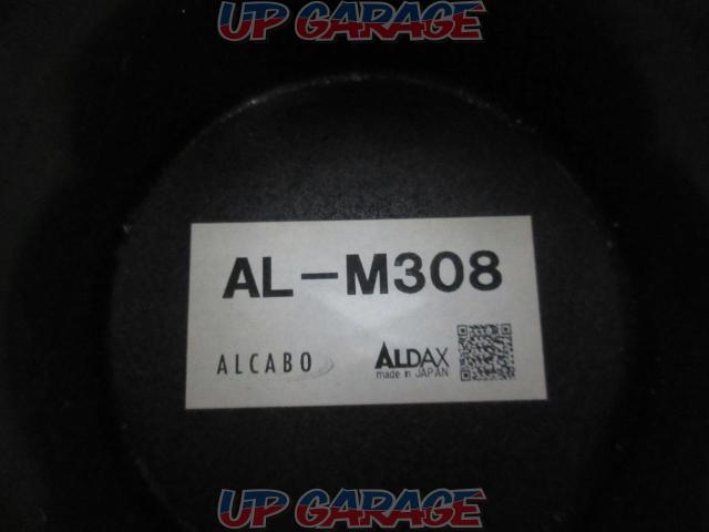 ALCABO(アルカボ) Gクラス カップホルダー-05