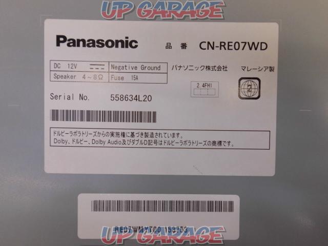 Panasonic
CN-RE07WD
2020 model-07