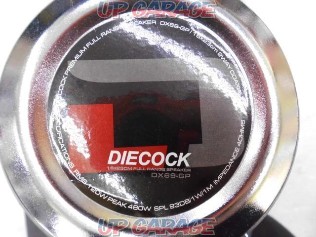 【DIECOK(大黒)】DX69-GP-04