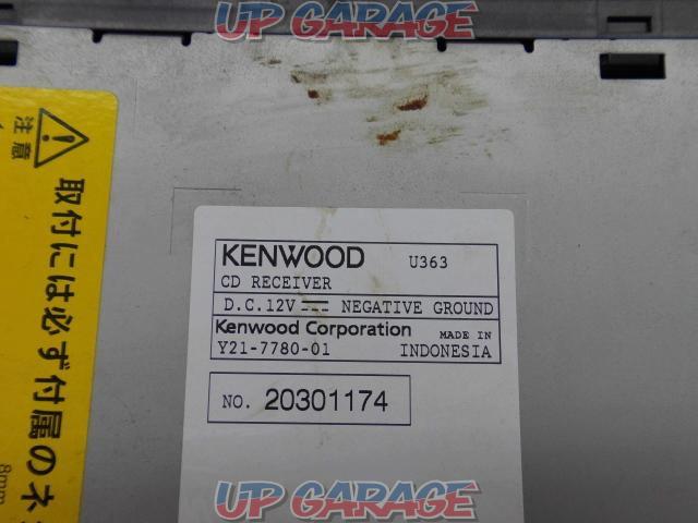 【KENWOOD】U363 2010年モデル-06