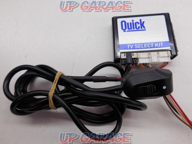 QUICKATV-101
TV kit selection kit
Changeover switch type
Toyota car-02