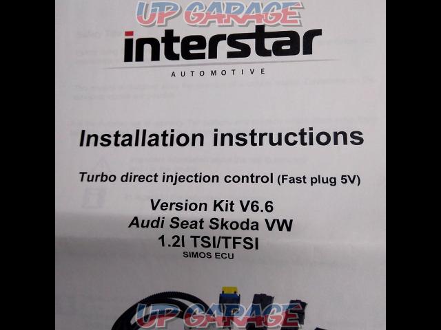 Interstar PPE Audi/VW 品番:30.03.01(X02113)-06