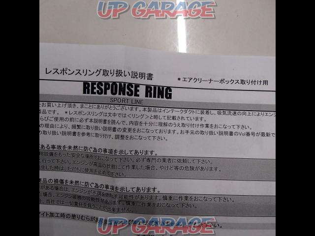 Jay Roadsiecle
Response ring
RH06RS
# 10 ring
Single Type
(X02318)-02