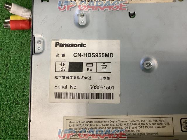 Panasonic
CN-HDS955MD-04