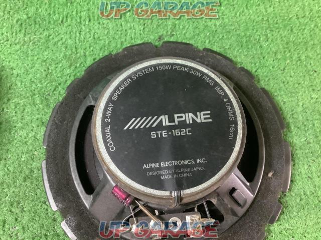 ALPINE STE-162C-04