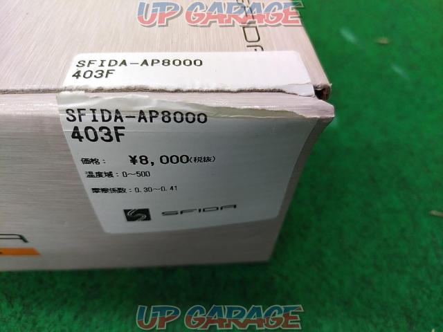 【APP】SFIDA AP-8000 403F フロントブレーキパッド-04