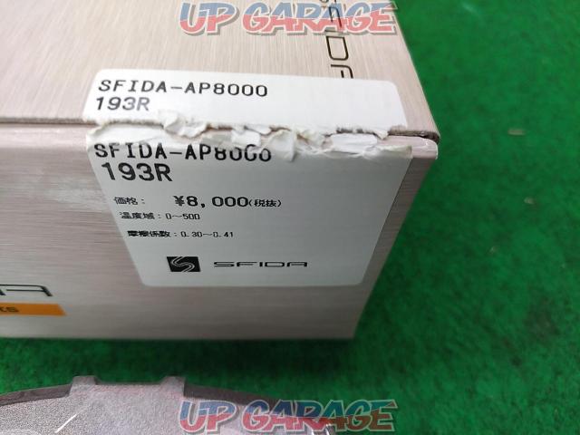 【APP】SFIDA AP-8000 193R リアブレーキパッド-03