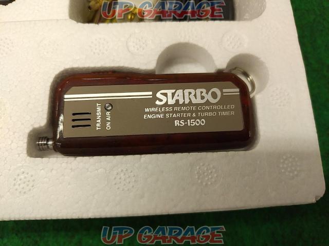 【サンヨーテクニカ】STARBO RS-1500 エンジンスターター-06