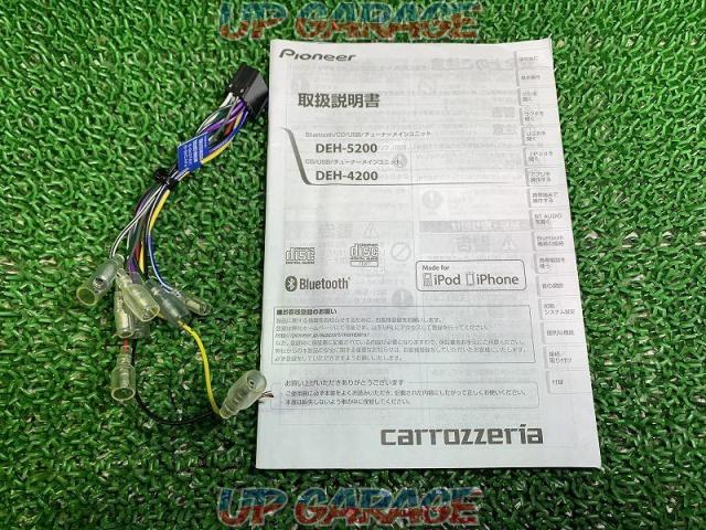 carrozzeriaDEH-4200
CD / USB tuner deck-07