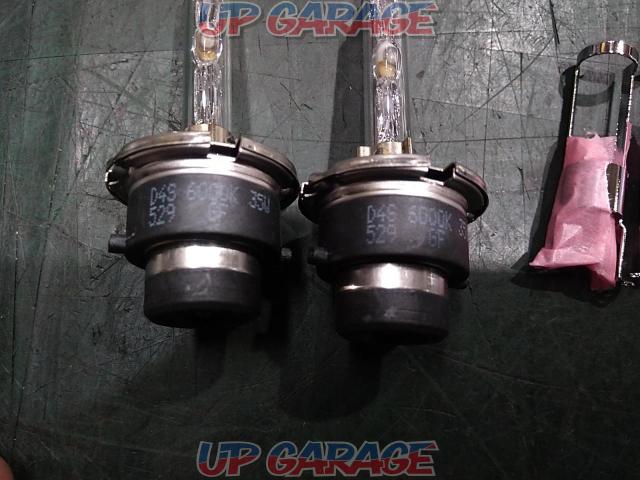 Manufacturer unknown HID bulb-04