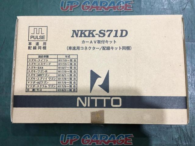 NITTO
AV installation kit
NKK-S71D Suzuki genuine 20P-02