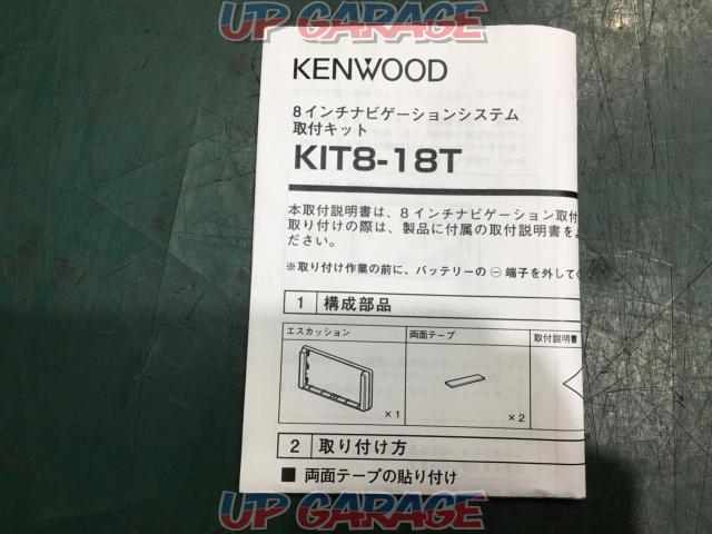 KENWOOD
Escutcheon for Saisoku 8V type-04