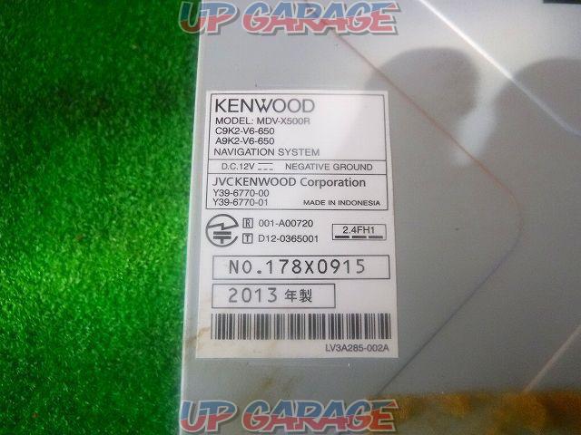 Mazda genuine genuine OP
KENWOOD
CA9K2
MDV-X500R-04