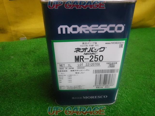 【WG】MORESCO MR-250 ネオバック 真空ポンプ油-04