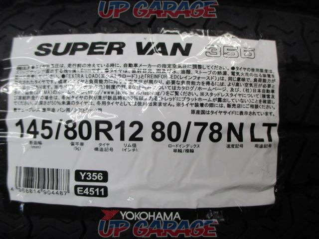 YOKOHAMA SUPER VAN 356(2023年製)-02