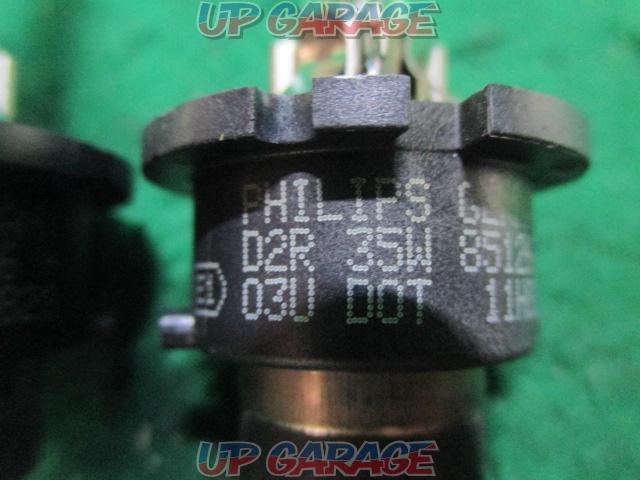 Unknown Manufacturer
HID valve D2R-02