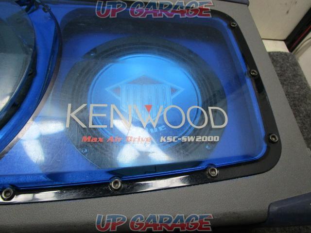 ワケアリ KENWOOD KSC-SW2000-03