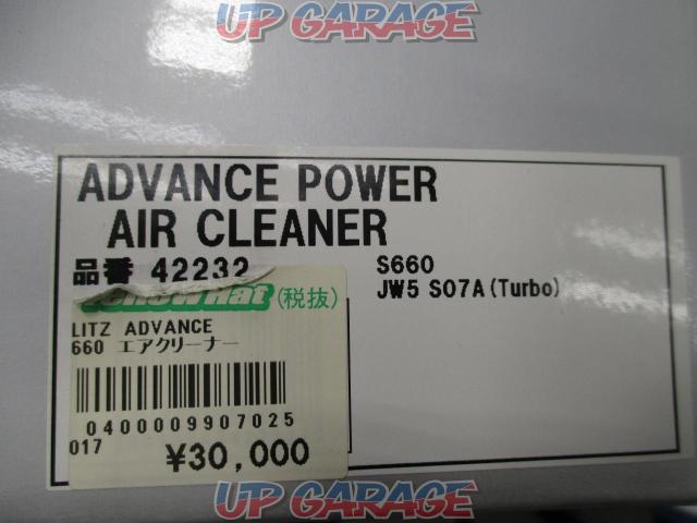 BLITZ
S660 / JW5
ADVANCE
POWER
AIR
CLEANER (Advance power air cleaner)-07