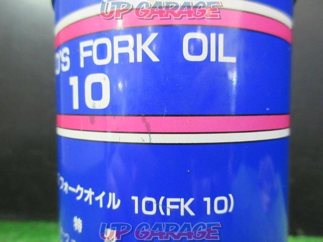 WAKO’S
Fork oil 10
T530-09