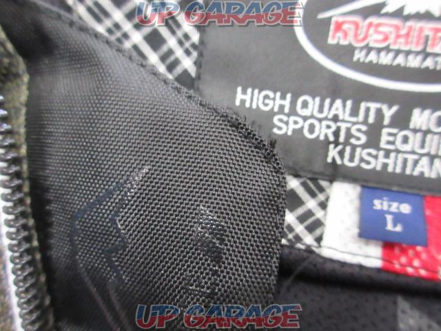 KUSHITANI full mesh hoodie
L size
KL-2337-04