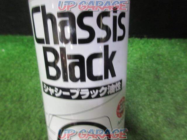 WAKO’s
chassis black oily
420 ml
(A240)-02