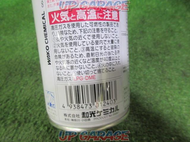 WAKO’s
chassis black oily
420 ml
(A240)-03
