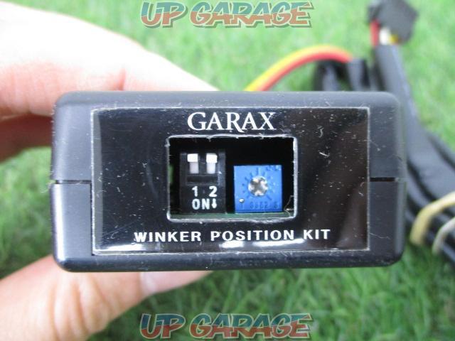 GARAX ウインカーポジションキット ダブルクワッド-03