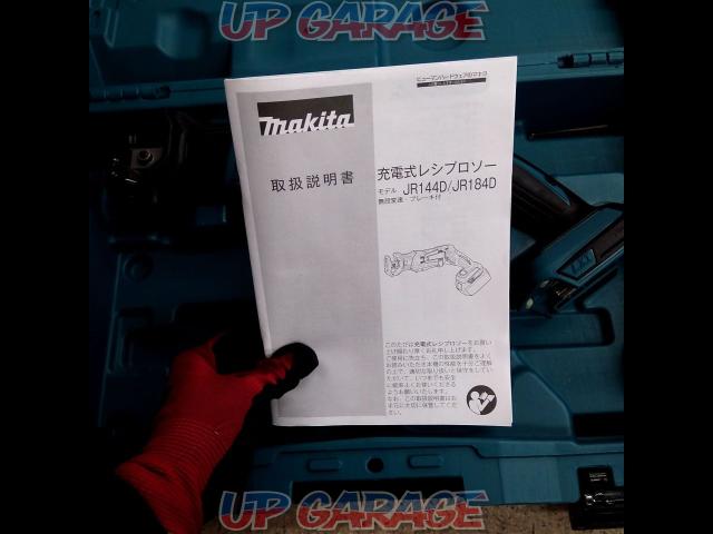 【マキタ】makita JR184D充電式レシプロソー-02