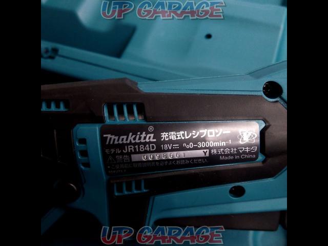 【マキタ】makita JR184D充電式レシプロソー-06