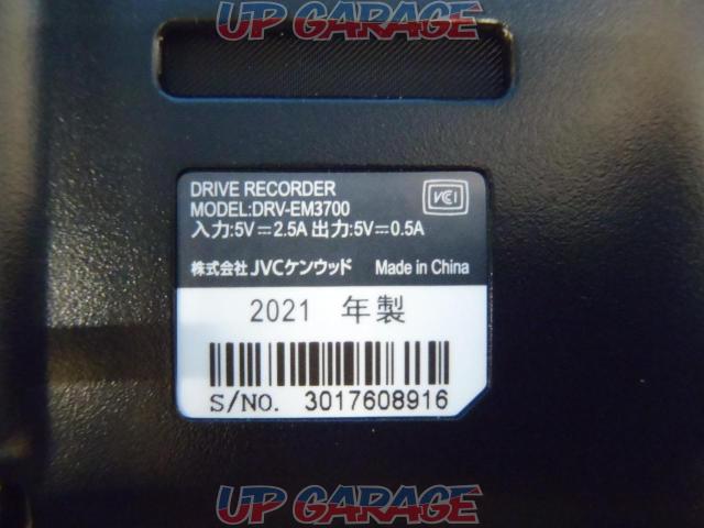 KENWOOD
DRV-EM3700
Mirror type drive recorder-07