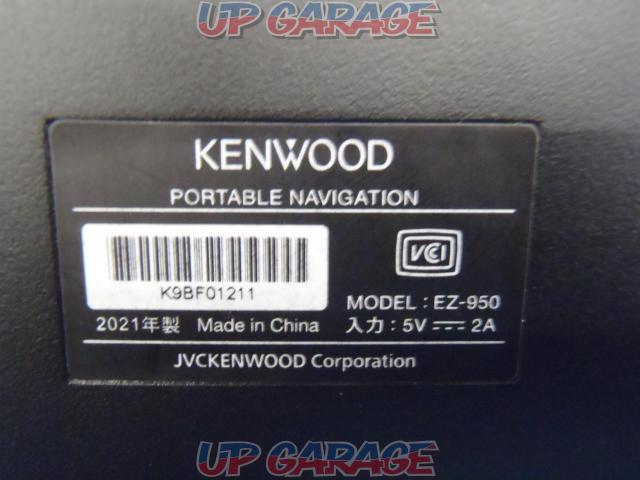 KENWOOD EZ-950 9V型 ポータブルナビ-04