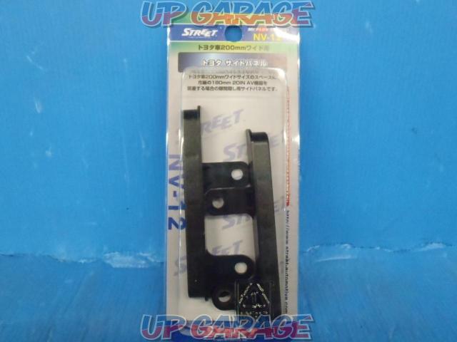 STREET
For Toyota vehicles 200mm wide
Side panel
Product number: NV-12-02