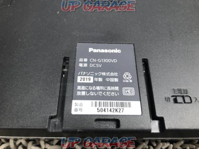 Panasonic CN-G1300VD-08