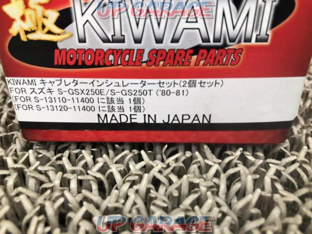 KIWAMI キャブレーター + インシュレーター-07