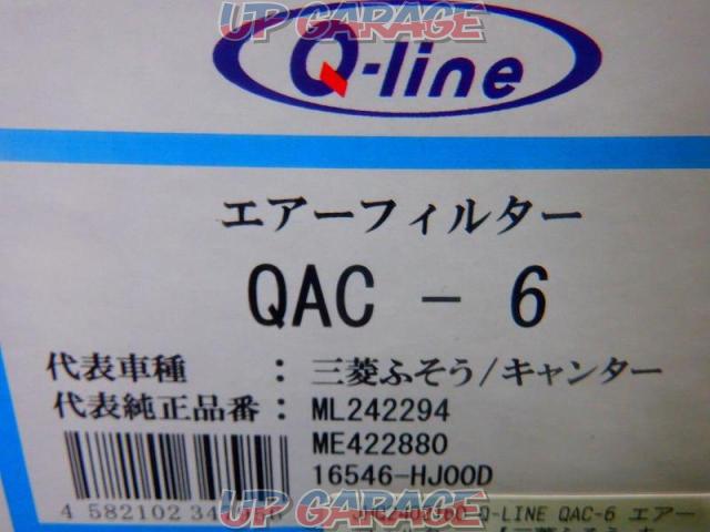 Q-LINE QAC-6 エアーフィルター-02